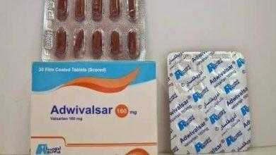 ادويفالسار Adwivalsar