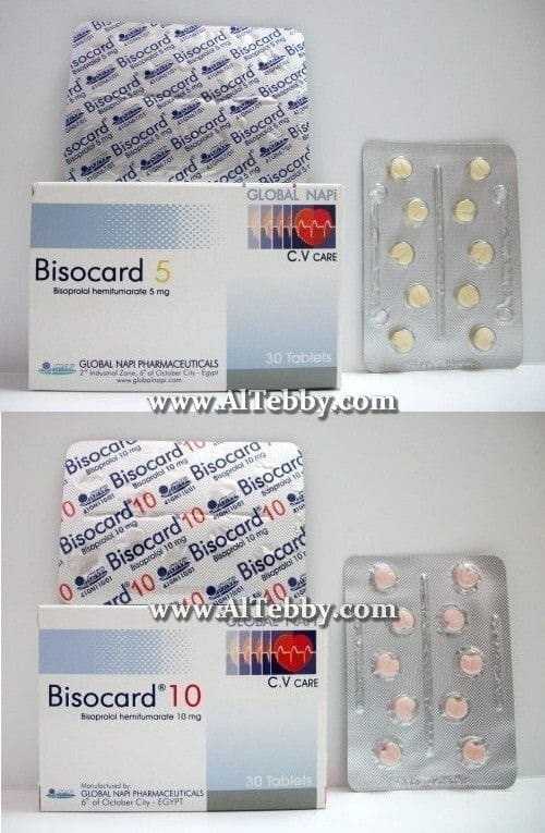 بيزوكارد Bisocard دواء drug