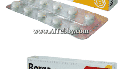 بورجاستاتين BorgaStatin