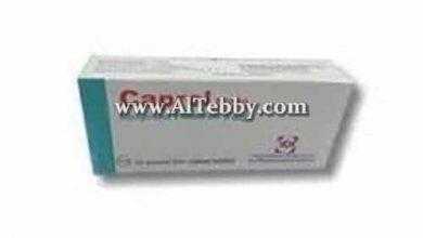 كابرول Caprol