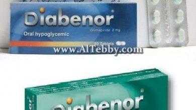 ديابينور Diabenor