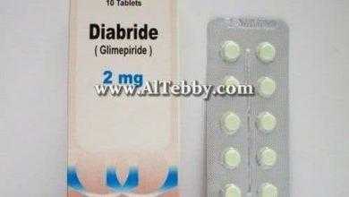 ديابرايد Diabride