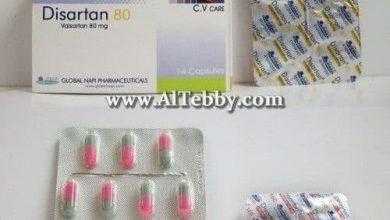دايسارتان Disartan