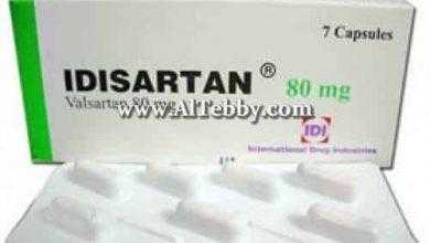 ايديسارتان Idisartan