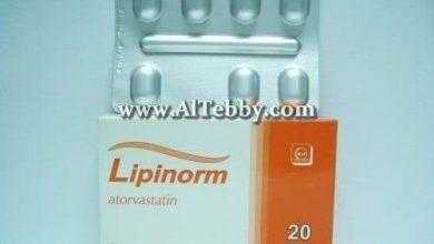 ليبينورم Lipinorm