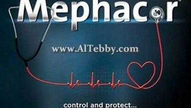 ميفاكور Mephacor