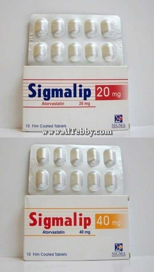 سيجماليب Sigmalip دواء drug سيجماليب Sigmalip دواء drug