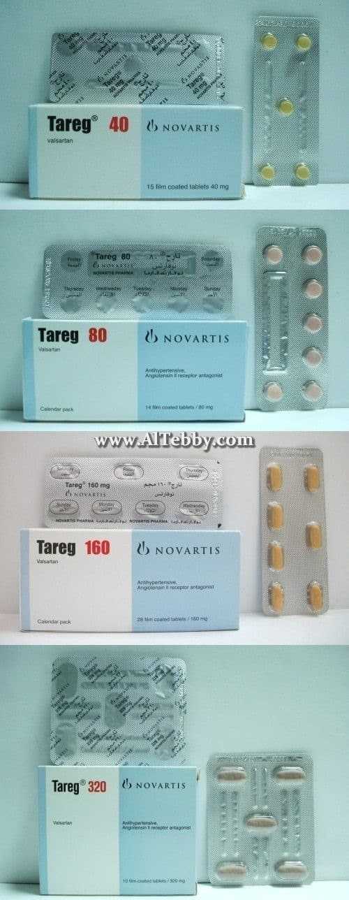 تارج Tareg دواء drug