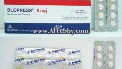 بلوبرس Blopress