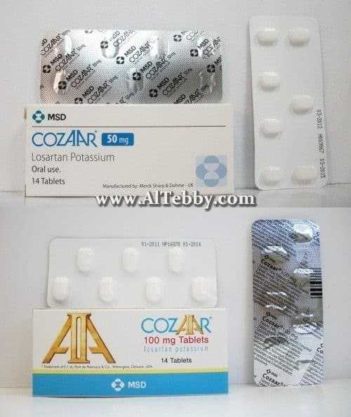 كوزار Cozaar دواء drug كوزار Cozaar دواء drug