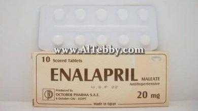 إنالابريل Enalapril