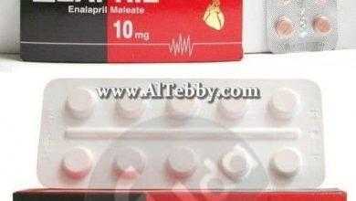 إيزابريل Ezapril