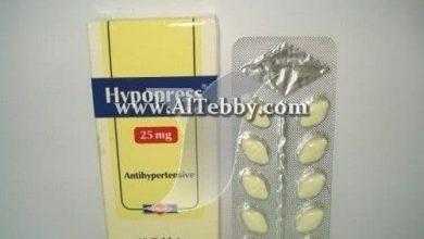 هيبوبرس Hypopress