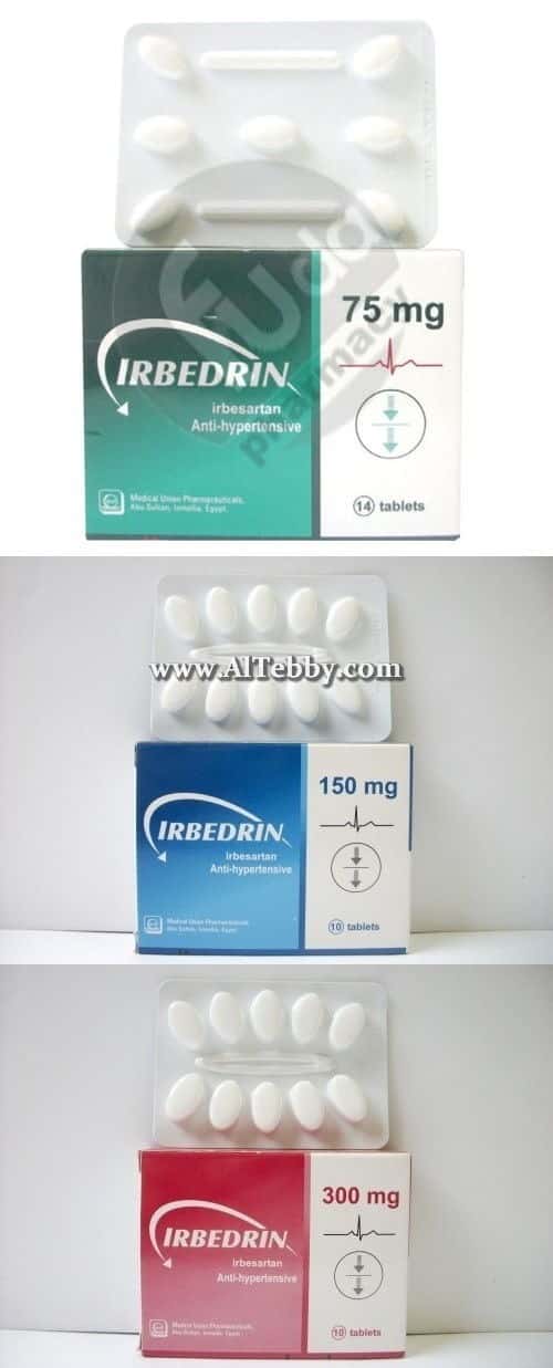 اربيدرين Irbedrin دواء drug اربيدرين Irbedrin دواء drug
