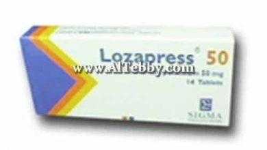 لوزابريس Lozapress