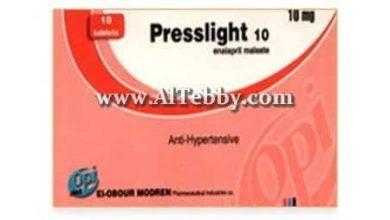 بريسلايت Presslight