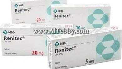 رينيتيك Renitec