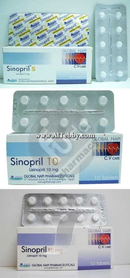 سينوبريل Sinopril دواء drug سينوبريل Sinopril دواء drug