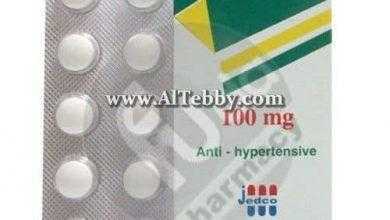 أتينولول Atenolol