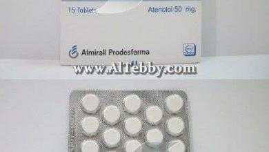 بلوكيوم Blokium