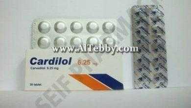 كارديلول Cardilol