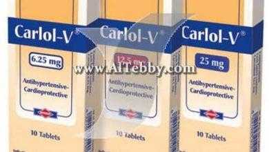 كارلول-في Carlol-V