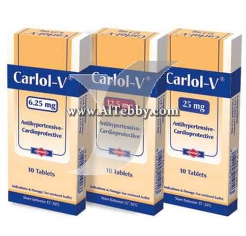 كارلول-في Carlol-V دواء drug