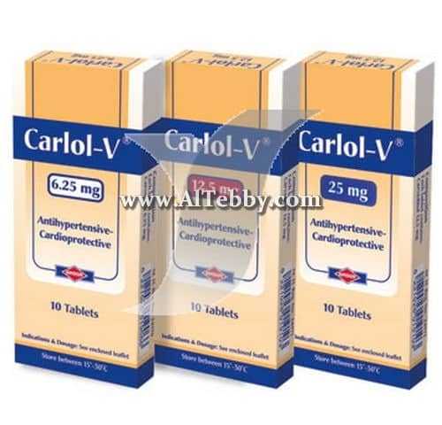 كارلول-في Carlol-V دواء drug كارلول-في Carlol-V دواء drug