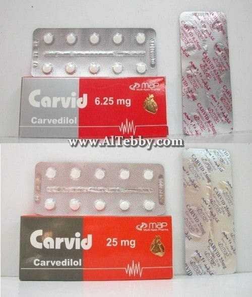 كارفيد Carvid دواء drug كارفيد Carvid دواء drug