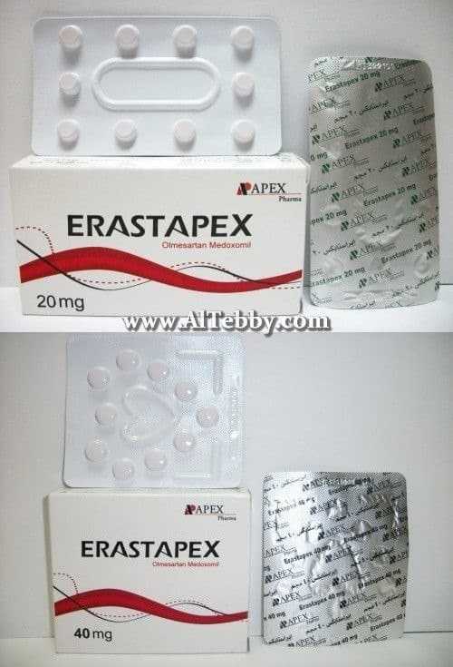 إيراستابكس Erastapex دواء drug
