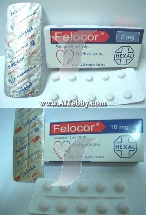 فيلوكور Felocor دواء drug فيلوكور Felocor دواء drug