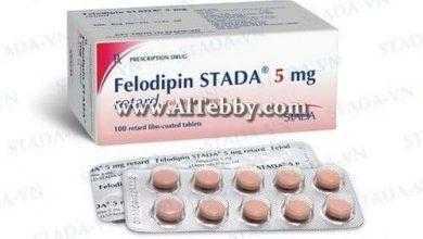فيلوديبين ستادا Felodipin STADA