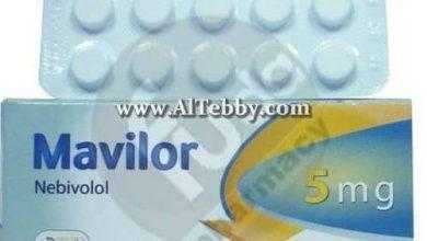 مافيلور Mavilor