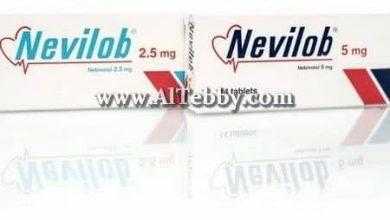 نيفيلوب Nevilob