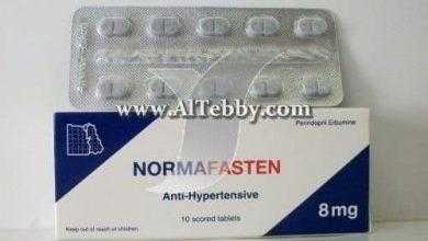 نورمافاستن Normafasten