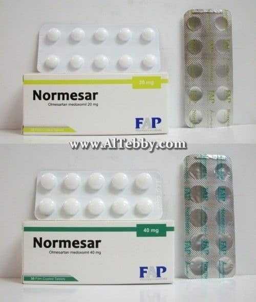 نورميسار Normesar دواء drug نورميسار Normesar دواء drug