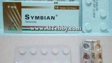 سيمبيان Symbian