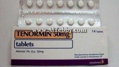 تينورمين Tenormin