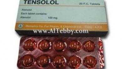 تينسولول Tensolol