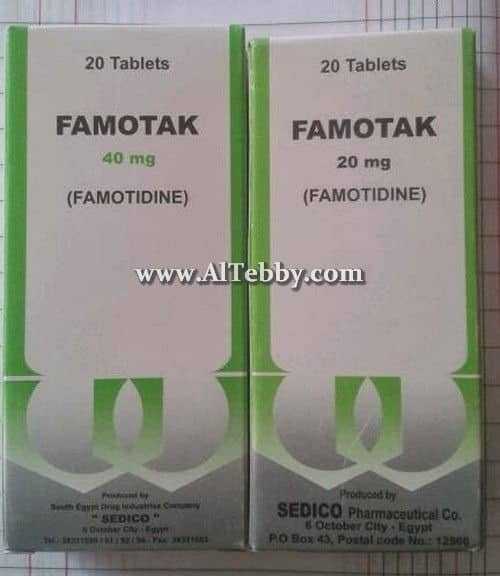 فاموتاك Famotak دواء drug فاموتاك Famotak دواء drug