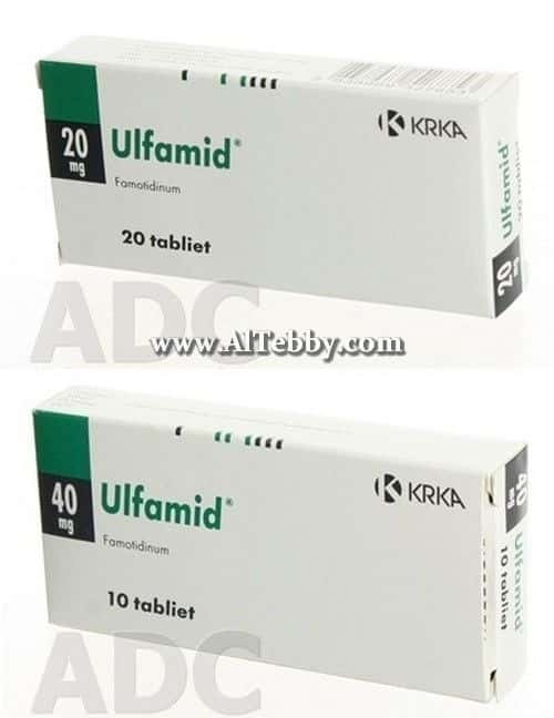 ألفاميد Ulfamid دواء drug ألفاميد Ulfamid دواء drug