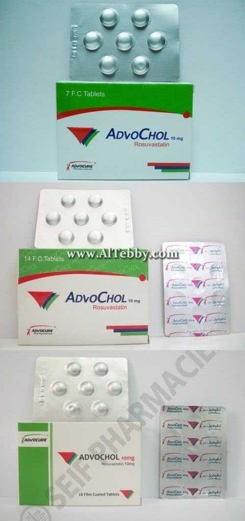 أدفوكول Advochol دواء drug