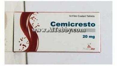 سيميكريستو Cemicresto