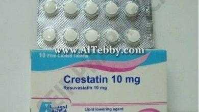 كريستاتين Crestatin