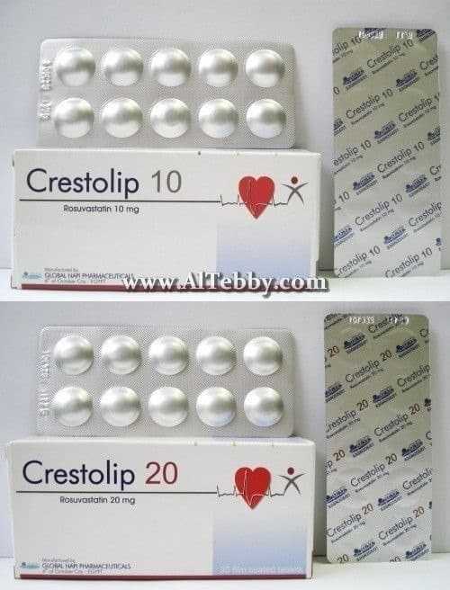 كريستوليب Crestolip دواء drug