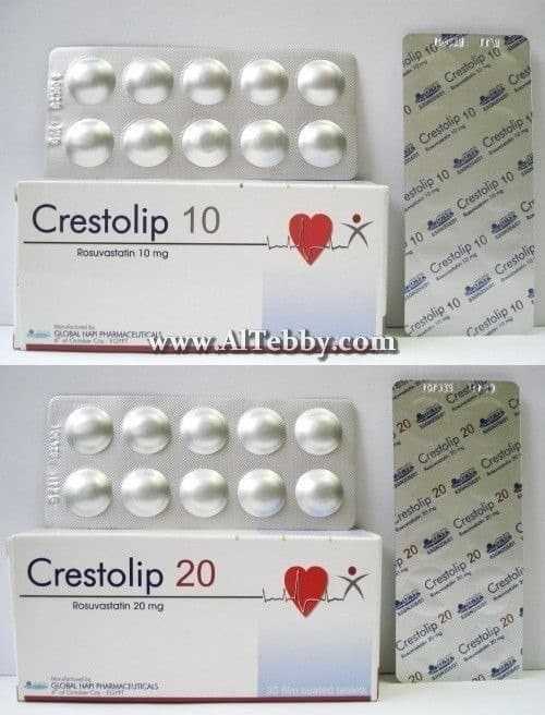 كريستوليب Crestolip دواء drug كريستوليب Crestolip دواء drug