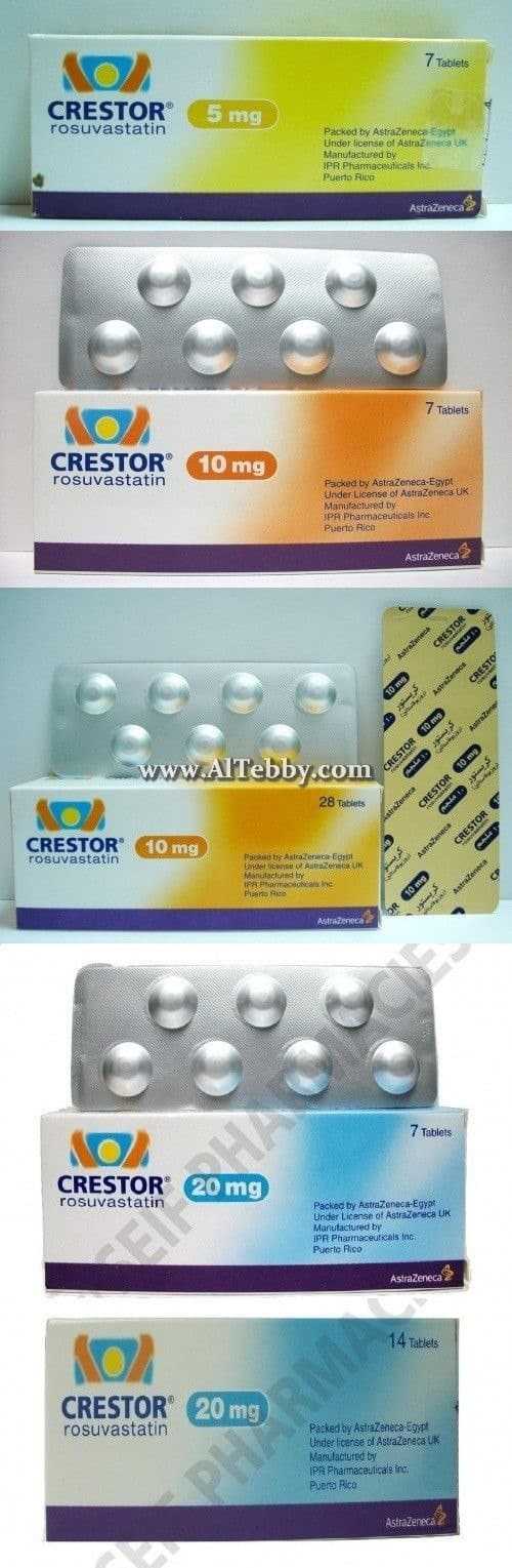 كريستور Crestor دواء drug كريستور Crestor دواء drug