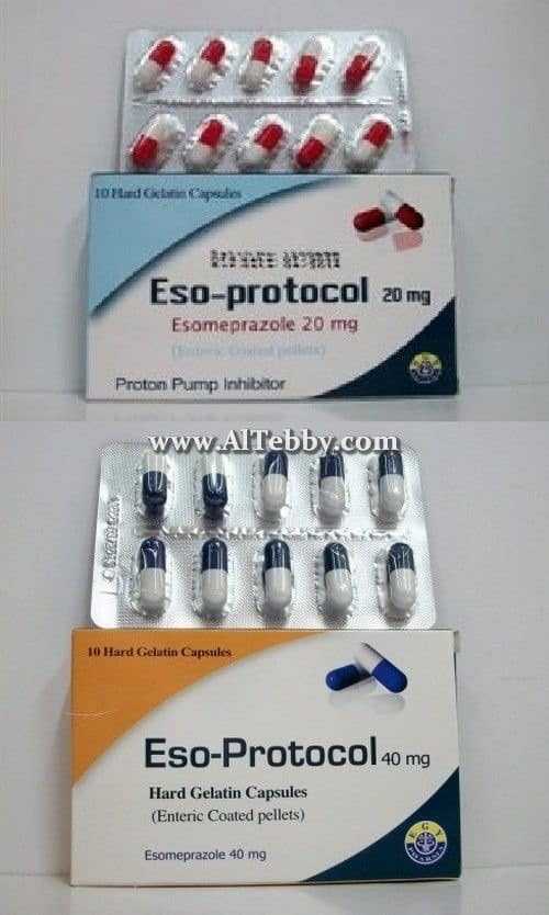 إيزو-بروتوكول Eso-protocol1 دواء drug إيزو-بروتوكول Eso-protocol1 دواء drug