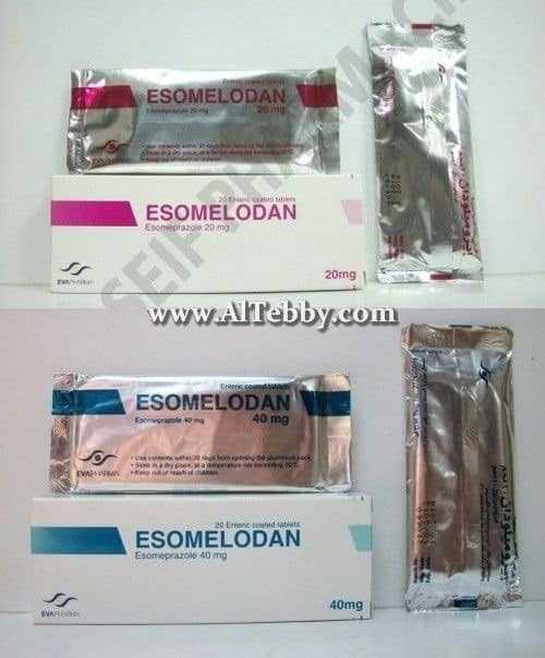 إسوميلودان Esomelodan دواء drug إسوميلودان Esomelodan دواء drug