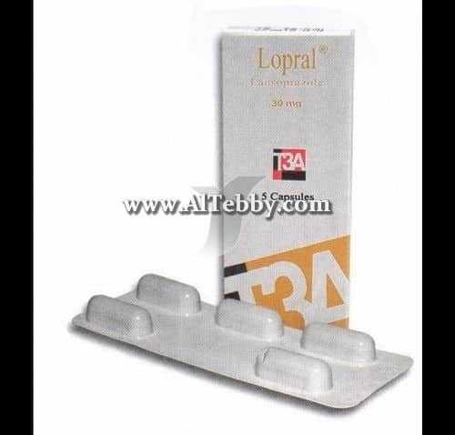 لوبرال Lopral دواء drug لوبرال Lopral دواء drug